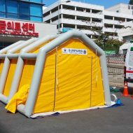 Inflatable Decontamination Shower Tent with Stretcher Length